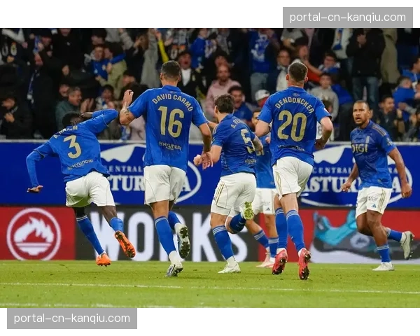 皇家社会3-3战平皇家奥维耶多，升班马客场顽强抢得一分