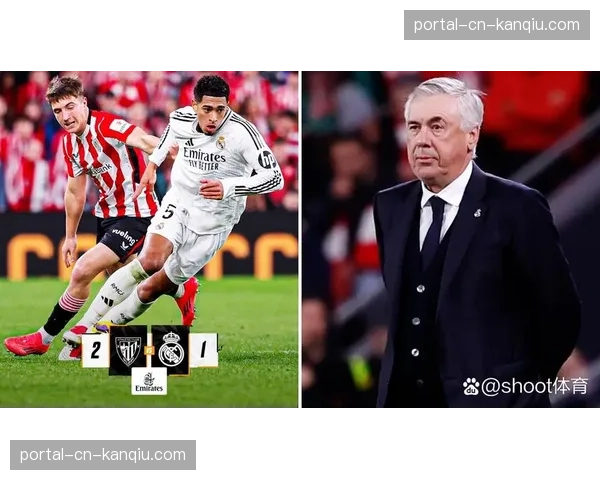 皇家马德里在巴尔德贝巴斯基地进行封闭战术演练