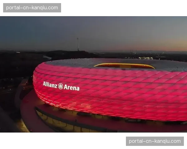 拜仁慕尼黑主场安联球场启动座椅翻新与网络升级工程
