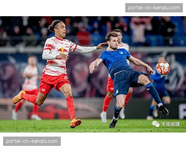 RB莱比锡公布新主场命名权赞助商，合同为期十年